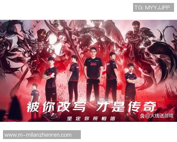 实时新闻青年赛特别报道JDG战队如何在逆境中崛起与突破的精彩历程