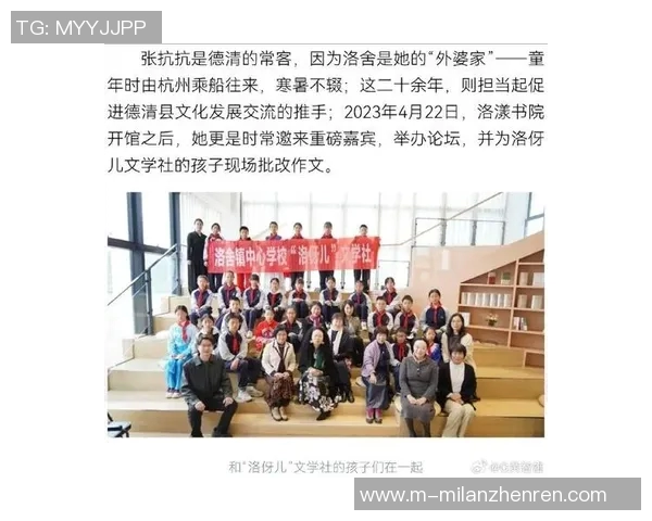 李泓澎:探索科技与人文交融的未来之路与创新实践 李泓澎:探索科技与人文交融的未来之路与创新实践